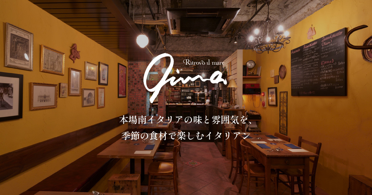 お問い合わせ(完了)の外観